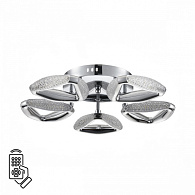 Светильник 44 см, 65W, 3000-6000K, Lumion 8239/5CL, хром