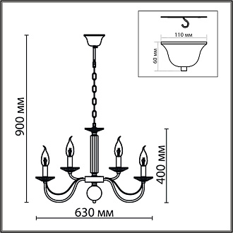Люстра подвесная 63*90 см, 10*E14 Lumion Incanto 8033/10 медь