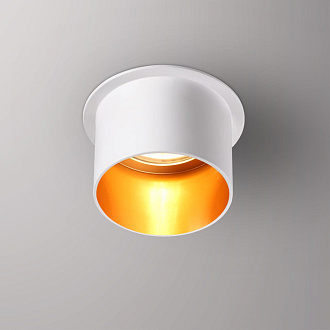 Встраиваемый светильник Novotech Butt 370432 белый