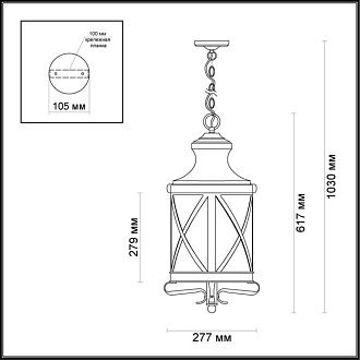 Уличный подвесной светильник Odeon Light Sation 4045/3 черный/золотая патина
