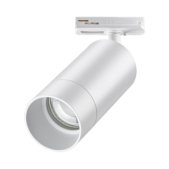 Светильник 5 см, Novotech Slim 370860, белый