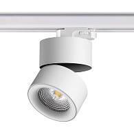 Светодиодный светильник 10 см, 25W, 4000K, Novotech Groda 358788, белый