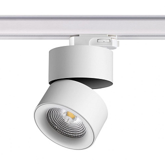Светодиодный светильник 10 см, 25W, 4000K, Novotech Groda 358788, белый