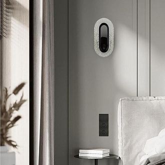 Настенный светильник 12x10xсм, LED, 8Вт, 4000K, Modelux MS.1120.01 BK Черный