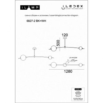 Светильник 128-50 см, LED*20W, 3000K, iLedex Epical 6827-2 BK+WH, Черный