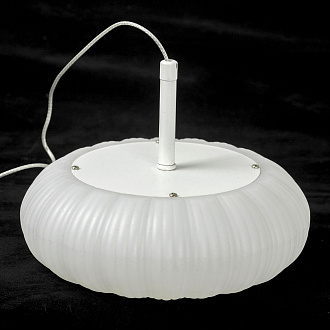 Подвесной светильник 20*35/150 см, 1*LED*15W 4000K Lussole Claudia LSP-0922 белый