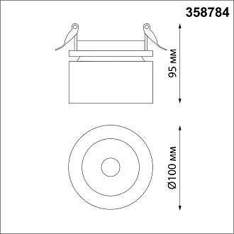 LED светильник 10 см, 25W, 4000K, Novotech Groda 358784, белый, вр 9 см