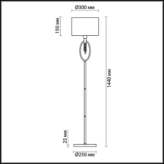 Торшер Lumion Santiago 4516/1F, античная латунь-черный