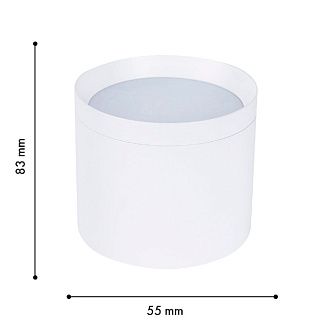 Светильник *8,3*7,3- см, 1*GX53LED*15W, K, Favourite Rote 4708-1C, белый