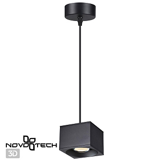 Подвесной светодиодный светильник Novotech OVER NT21 000 PATERA 358658
