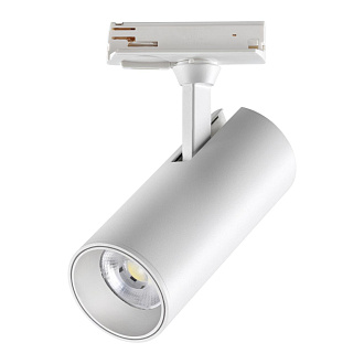 Светильник светодиодный однофазный трехжильный трековый 12,5*8,1*6 см, LED 24W*4000 К, Novotech Port Selene, белый, 359160