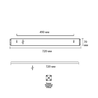 Накладной светильник *72*7 см, LED, 120W, 3000K-6000K Sonex Felice 7722/120L, золотой