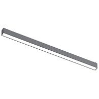Трековый магнитный светильник 62 см, 20W, 3000-6000K, Aployt Magnetic track 48 APL.0101.01.20, черный