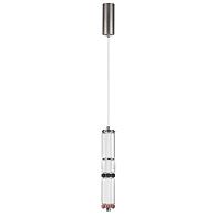Светильник 6 см, 12W, 4000K, Odeon Light 5456/12L, никель
