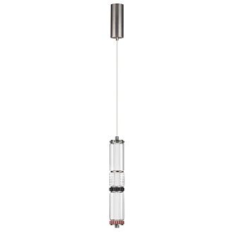 Светильник 6 см, 12W, 4000K, Odeon Light 5456/12L, никель