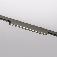 Светильник на шине 23,1*1,9*2,7 см, 10W, 3000К, Denkirs SHINE GRILL DK5771-DN никель