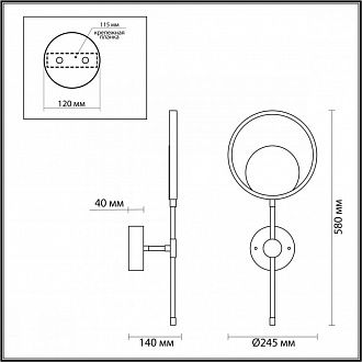 Бра 14*58 см, 12W, 3000K Odeon Light Denzel 4322/15WL черный, золото