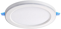 Светильник 17 см, 12W+4W, 4000K, Novotech Span 359014, белый, вр 6-16 см