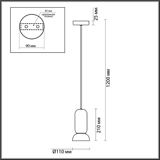Подвес 11*11*120 см, 1 GU10*4W, Odeon Light Kerama, черный 5054/1B