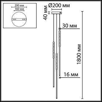 Светильник *3*180- см, 2*LED*25W, 3500K, Odeon Light Monella 7149/33L, черный
