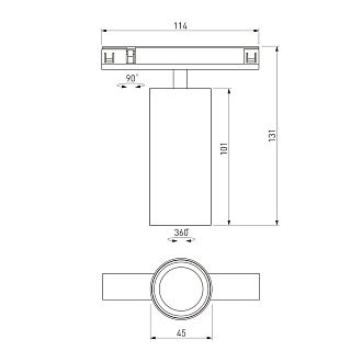 Brass Line Трековый светильник 10W 4000K латунь 85525/01 Elektrostandard Line Magnetic 4690389218729, a071846