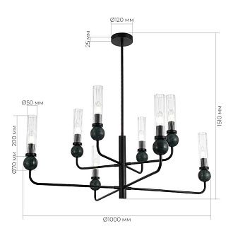 Люстра на штанге 65,5*151 см, 8*E14*40W, ST-Luce Medea SL1244.403.08, черный