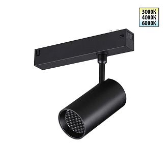 Cветильник  18*5,5*16 см, 1*LED*18W, 3000/4000/6000K, Novotech VECTOR PORT 359958, черный,