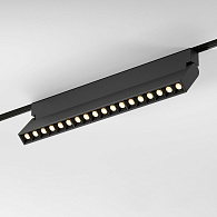 Трековый светильник 33 см, 18W, 3000K, Slim Magnetic HL03 85209/01, черный