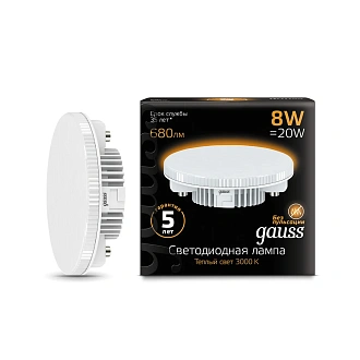 108008108 Лампа Gauss GX53 8W 680lm 3000K LED 1/10/100