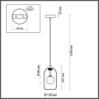 Подвесной светильник Диаметр 13 см Odeon Light Lostar 4953/1 Хром
