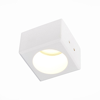Встраиваемый светильник из гипса 8*8 см, 50W, ST LUCE ST252.508.01 Белый