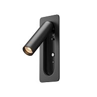 Настенный светильник 17 см, 3W, 3000K, Maytoni Axiom MOD495WL-L3B3K, черный