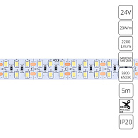 Светодиодная Лента 24V, 20W, 11000lm, 6000К, IP20, Arte Lamp Tape A2424015-03-6K, Белый, цена за катушку 5 метров