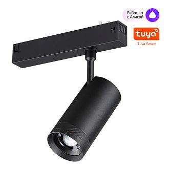 Cветильник  18*5,5*13 см, 1*LED*15W, 3000-6000K, Novotech VECTOR PORT 359962, черный,  диммир. пульт ДУ/Tuya Smart Life