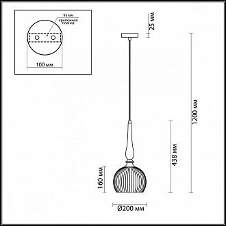 Подвес Odeon Light Runga 4767/1 диаметр 20 см, белый/бронзовый