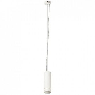 Светильник подвесной Lightstar Fuoco 130046, белый, диаметр 7.6 см