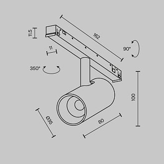 Трековый светильник Focus Led Exility X 4000K 5Вт 36° 16*1*-10 см, *LED*5W, 480K, Maytoni Technical  TR243-5W4K-B, Черный