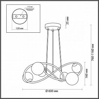 Подвесная люстра Odeon Light Slota 4807/6, диаметр 60 см, никель