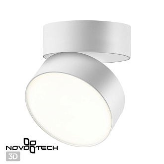 Светильник 14 см, 24W, 4000K, NovoTech OVER PROMETA 358749, белый