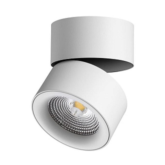 Светильник 10 см, 25W, 4000K, NovoTech OVER GRODA 358782, белый