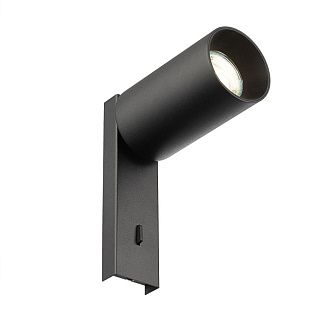 Светильник 15 см, Citilux AXEL CL512511, черный