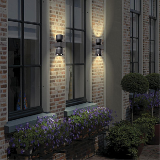 Уличный настенный светодиодный светильник Novotech Galeati 358114, 20W LED, 3000K, темно-серый