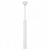 Подвесной светодиодный светильник Lussole Loft Cornville LSP-8112 белый