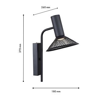 Бра 18*37 см, 1*LED, 6W, 3000K, F-Promo Metrics 4623-1W, черный матовый