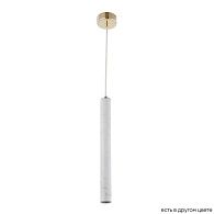 Светильник 4 см, 3W, 4000K, Crystal Lux FRESA SP3W LED WHITE, золото-белый мрамор