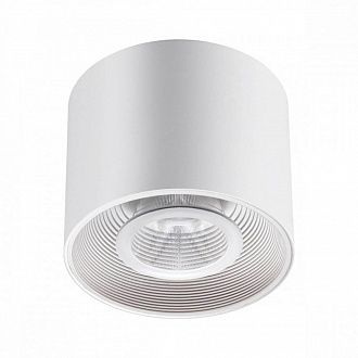Светильник 9,8*9,8 см, LED 15W, 4000K Novotech OVER NT21 000 BIND 358791