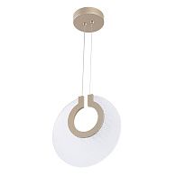 Подвесной светильник 31*30 см, 1*LED, 12W, 3000K Divinare Bilancia 5194/01 SP-12, Золото