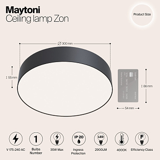 Светильник 30 см, 43W, 4000К Maytoni Ceiling & Wall C032CL-L43B4K, черный