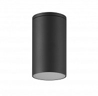 Накладной уличный светильник *6*10,5 см, GU10 * 1 10W,  Mantra Kandanchu 7901, серый