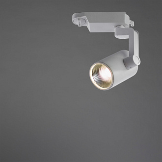 Трековый светильник Arte Lamp A2310PL-1WH, белый, 18x10x6см, LED, 10W, 4000K,800Lm